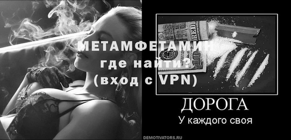 mdpv Лагань