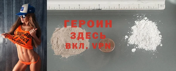 дмт Кукмор