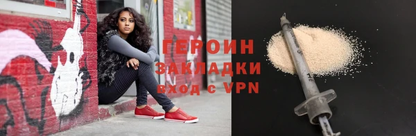 шишки Куйбышев