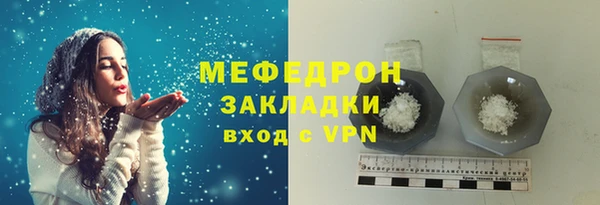дмт Кукмор