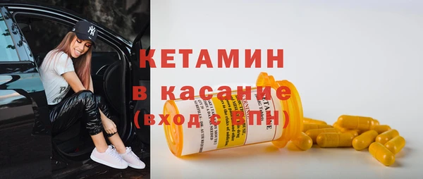 шишки Куйбышев