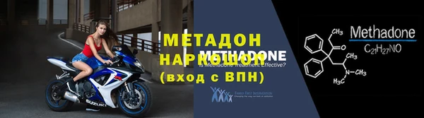 шишки Куйбышев