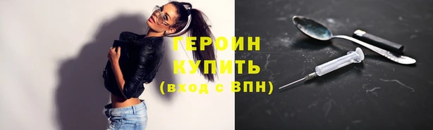 тгк Кулебаки