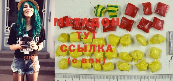 дмт Кукмор