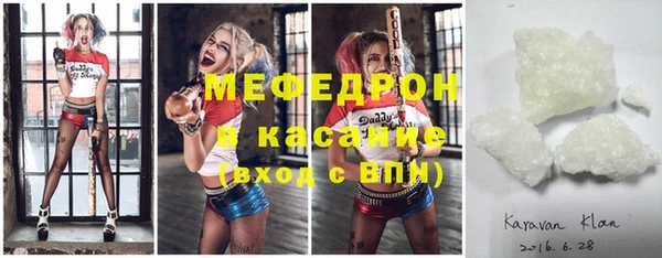 шишки Куйбышев