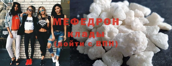 шишки Куйбышев