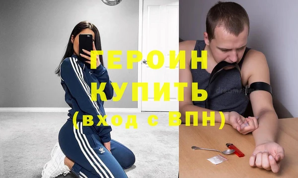 дмт Кукмор