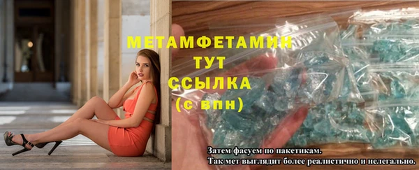 дмт Кукмор
