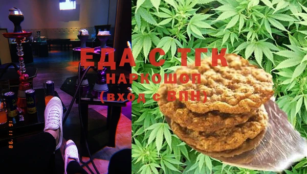 тгк Кулебаки