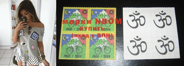 тгк Кулебаки